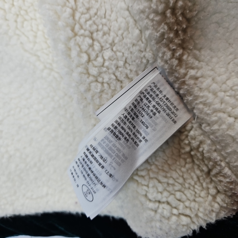 Abercrombie & Fitch Green Hooded Jacket Puffer Coat AF Size 11/12 - Picture 14 of 16